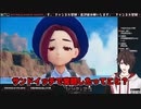 【実況動画】ポケモンを久しぶりに始めた漢Vtuber