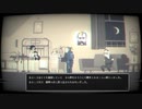 だっとさんの Narita Boy【実況プレイ】その8