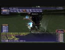 カッパのFF11生活S117　恐怖のバージョンアップ