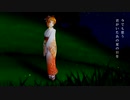 【新人VTuber】「うたかた花火」歌ってみた coverd by 初瀬桃