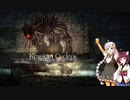 【ソルトアンドサンクチュアリ】 初見実況プレイ Part7