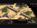 AgeOfEmpires AOE実況プレイ パックスロマーナ4-4(女王ゼノビア)