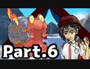 「ボクらのエースマグカルゴ！」頭の中空っぽにして炎統一part.6【ポケモンSV】
