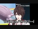 【実況動画】ポケモンを久しぶりに始めた漢Vtuber #3