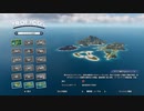 Tropico6 トロピコ6実況プレイ17(カリブ海のペヌルティーモ)