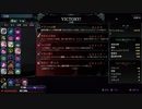 HADES2アーリー版 メリノエ双剣地下ルート 15:22