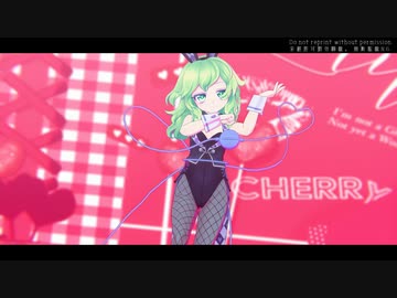 【東方MMD】ワールドイズマイン【こいしの日】