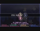 【Rabbit and Steel】これやばいゲームだ！字幕プレイその1