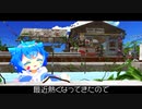 【VRChat】仮想の夏を涼みたい【ワールド紹介】