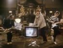 INXS - I Send A Message