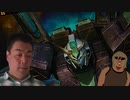 ガバ運ダディー