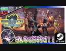 対テオ装備を作りたいから素材集め！！キリンとか色々と狩りに行く！？【夫婦実況】【ゆきとの日常】【Monster Hunter World: Iceborne】