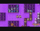【実況】なるべく全員生存エムブレム26章外伝partF【烈火エリウッドハード】