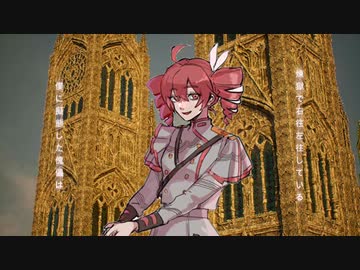 【重音テト】Alone bilocation【オリジナル】