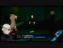 【AI：ソムニウムファイル ニルヴァーナ イニシアチブ】６年後の世界を解き明かそう part90