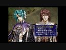 ラ○グリッサー信者による「グローランサーⅤ」実況プレイpart93