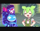 GREAT出たら終了のMuseDashなのだ Part2.mp4