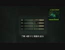 【PS5実況】忍びきれないメタルギアソリッド2 プラント編 Part.04