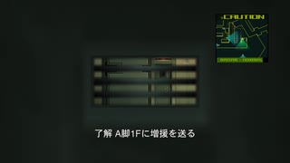 【PS5実況】忍びきれないメタルギアソリッド2 プラント編 Part.04