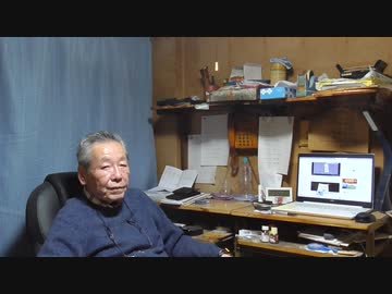 イジメは担任ぐるみ学校ぐるみ　～半島系の習性～