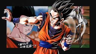 【ドッカンバトルBGM】アルティメット孫悟飯_爆裂ラッシュのテーマ　アクティブスキル