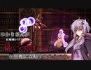 【紅魔城レミリア緋色の交響曲】ゆかりさんが紅魔城レミリアを無難に攻略するそうです１４階目【VOICEROID実況】