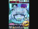ヒョーザーン【最高MAX99枚BET】