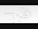 アンブレラログ/jaga feat.初音ミク