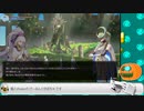 【AfterImage/ネタバレ注意】part:01-05 記憶を求めて旅をする少女を見守ろう【Vtuber実況】