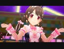 【デレステ】島村卯月 NUDIE★【ノワールSSR フォーリン・パラダイス】