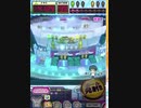 ヒョーザーン【最高MAX99枚BET】
