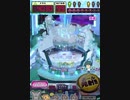 ヒョーザーン【最高MAX99枚BET】