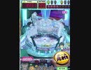 ヒョーザーン【最高MAX99枚BET】