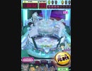 ヒョーザーン【最高MAX99枚BET】