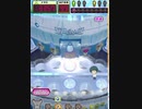 ヒョーザーン【最高MAX99枚BET】