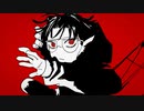 妖怪が「絶対零度」を歌ってみた結果… ｜アニメ『WIND BREAKER』OPテーマ