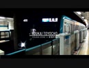 YOUKAI TOYOCHO│東陽町駅×YOUKAI ZONE