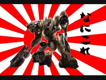 621とエアがあなたを寝かしつける