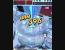 ヒョーザーン【最高MAX99枚BET】