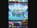 ヒョーザーン【最高MAX99枚BET】