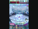 ヒョーザーン【最高MAX99枚BET】