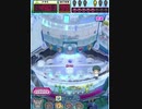 ヒョーザーン【最高MAX99枚BET】