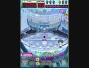ヒョーザーン【最高MAX99枚BET】