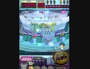 ヒョーザーン【最高MAX99枚BET】