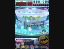 ヒョーザーン【最高MAX99枚BET】