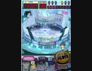 ヒョーザーン【最高MAX99枚BET】
