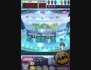ヒョーザーン【最高MAX99枚BET】