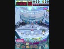 ヒョーザーン【最高MAX99枚BET】