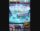 ヒョーザーン【最高MAX99枚BET】