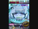 ヒョーザーン【最高MAX99枚BET】